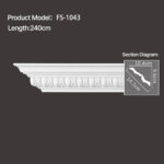 FS-1043 - Carved Cornice Moulding - star.chihxltrading.com