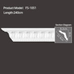 FS-1051 - Carved Cornice Moulding - star.chihxltrading.com