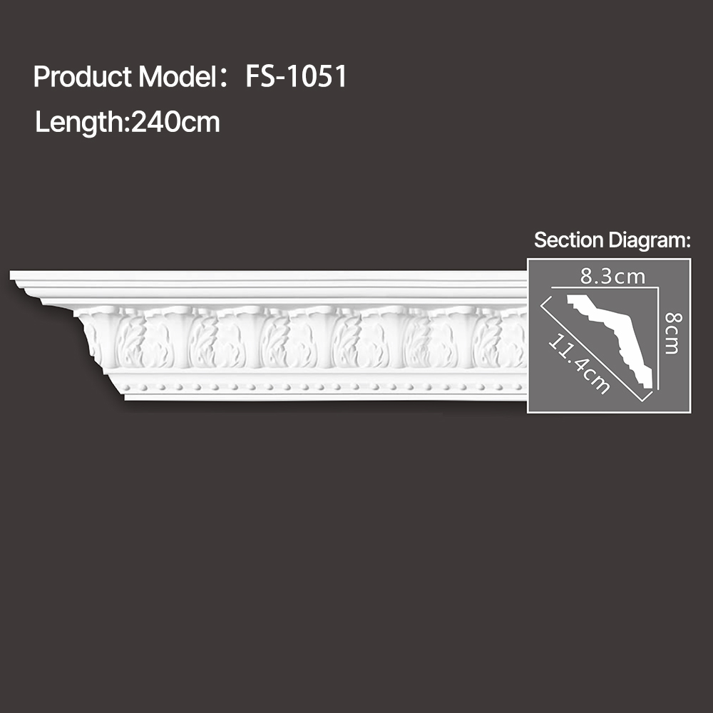 FS-1051 - Carved Cornice Moulding - star.chihxltrading.com