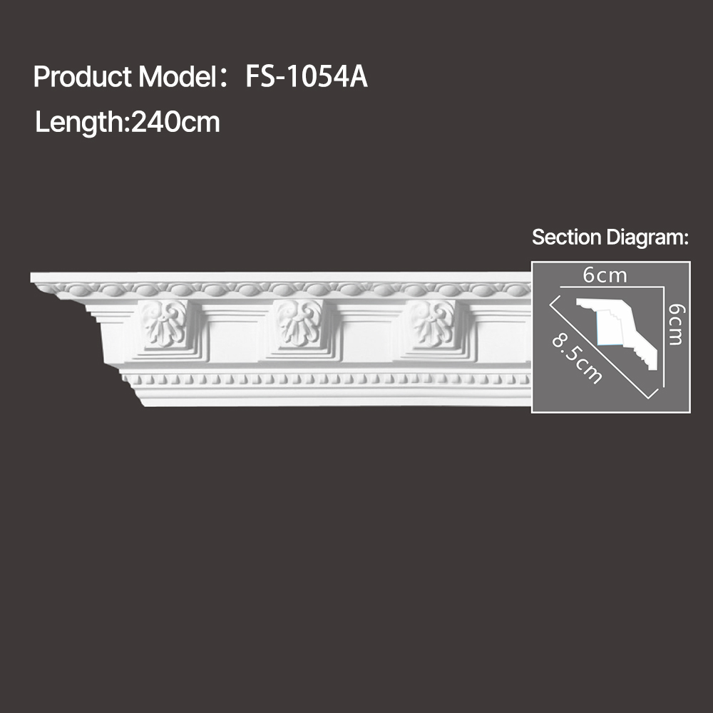FS-1054A - Carved Cornice Moulding - star.chihxltrading.com