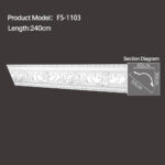 FS-1103 - Carved Cornice Moulding - star.chihxltrading.com