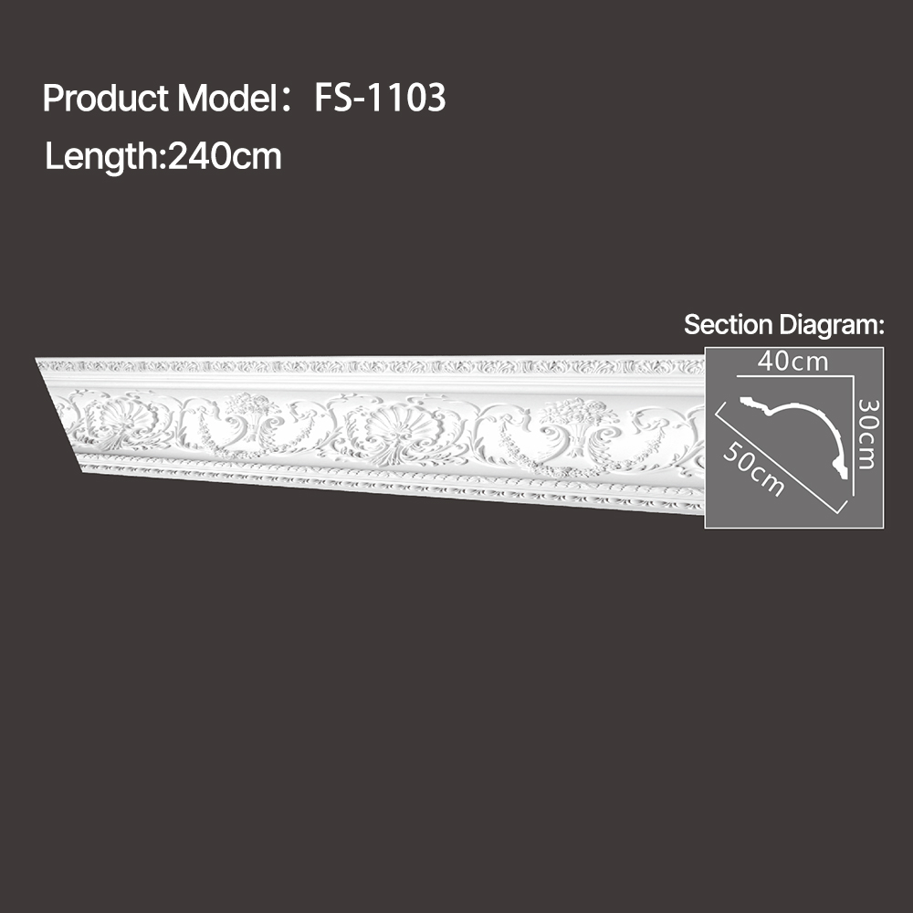 FS-1103 - Carved Cornice Moulding - star.chihxltrading.com