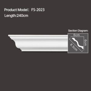 FS-2023 - Plain Cornice Moulding - star.chihxltrading.com