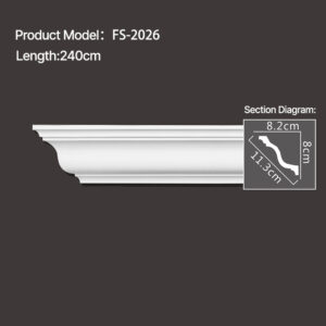 FS-2026 - Plain Cornice Moulding - star.chihxltrading.com