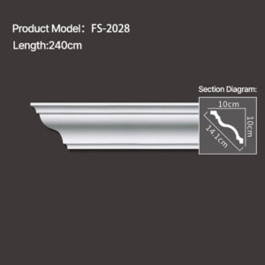 FS-2028 - Plain Cornice Moulding - star.chihxltrading.com