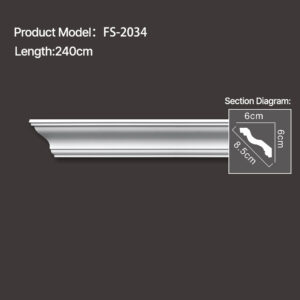FS-2034 - Plain Cornice Moulding - star.chihxltrading.com