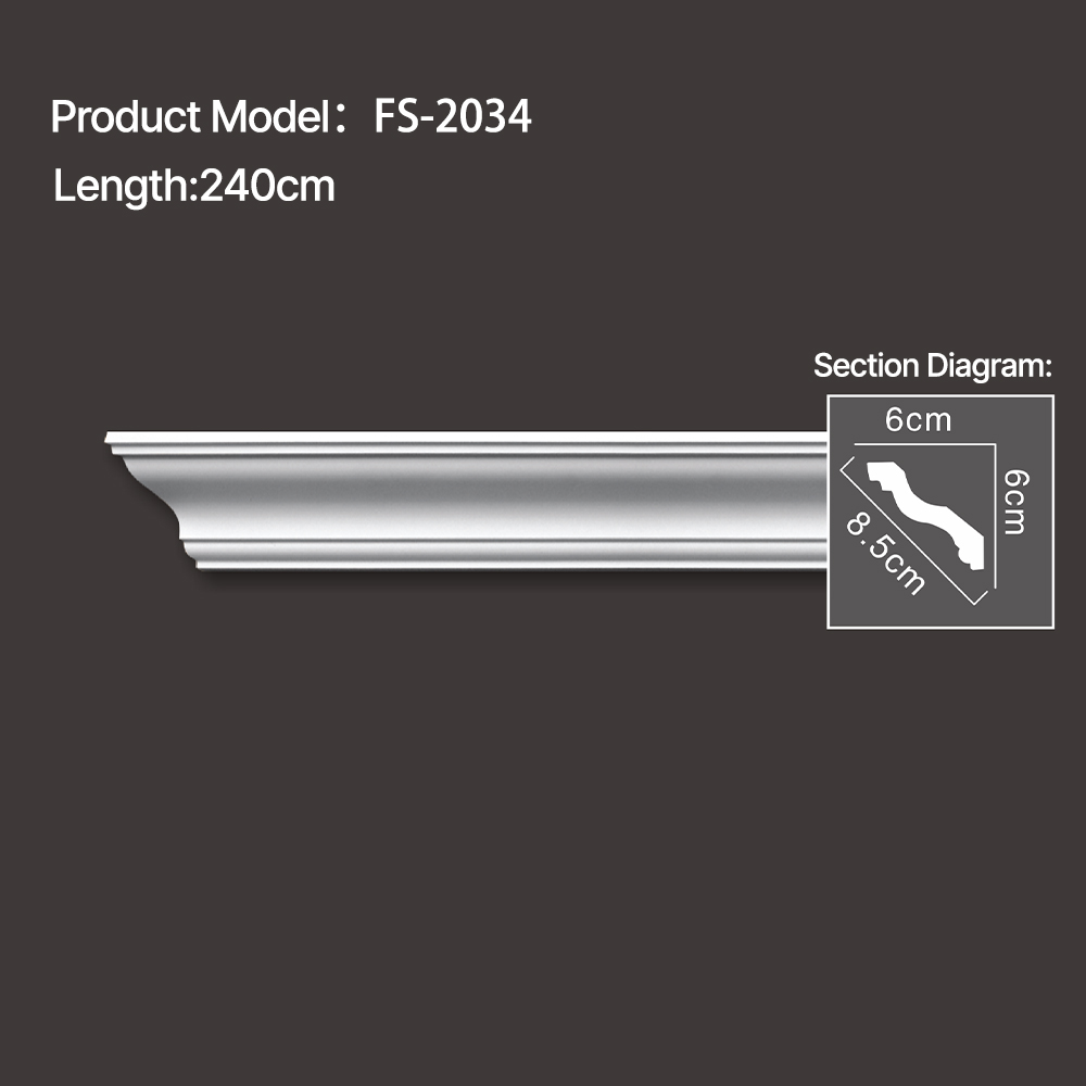 FS-2034 - Plain Cornice Moulding - star.chihxltrading.com