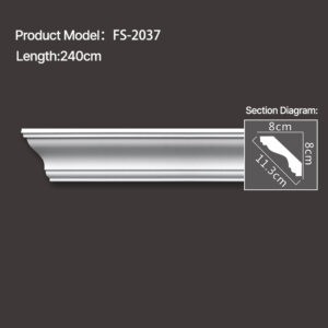 FS-2037 - Plain Cornice Moulding - star.chihxltrading.com