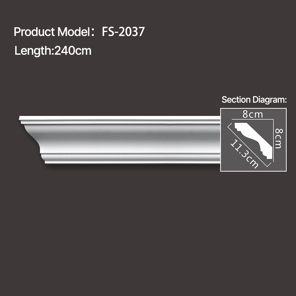 FS-2037 - Plain Cornice Moulding - star.chihxltrading.com