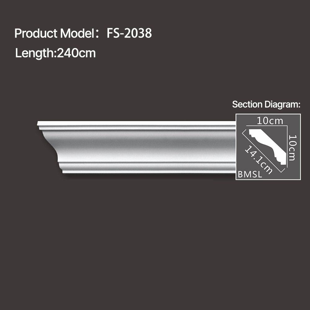 FS-2038 - Plain Cornice Moulding - star.chihxltrading.com