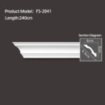 FS-2041 - Plain Cornice Moulding - star.chihxltrading.com