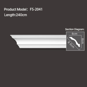 FS-2041 - Plain Cornice Moulding - star.chihxltrading.com
