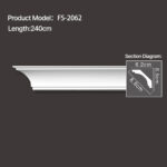 FS-2062 - Plain Cornice Moulding - star.chihxltrading.com