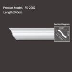 FS-2082 - Plain Cornice Moulding - msjdecor