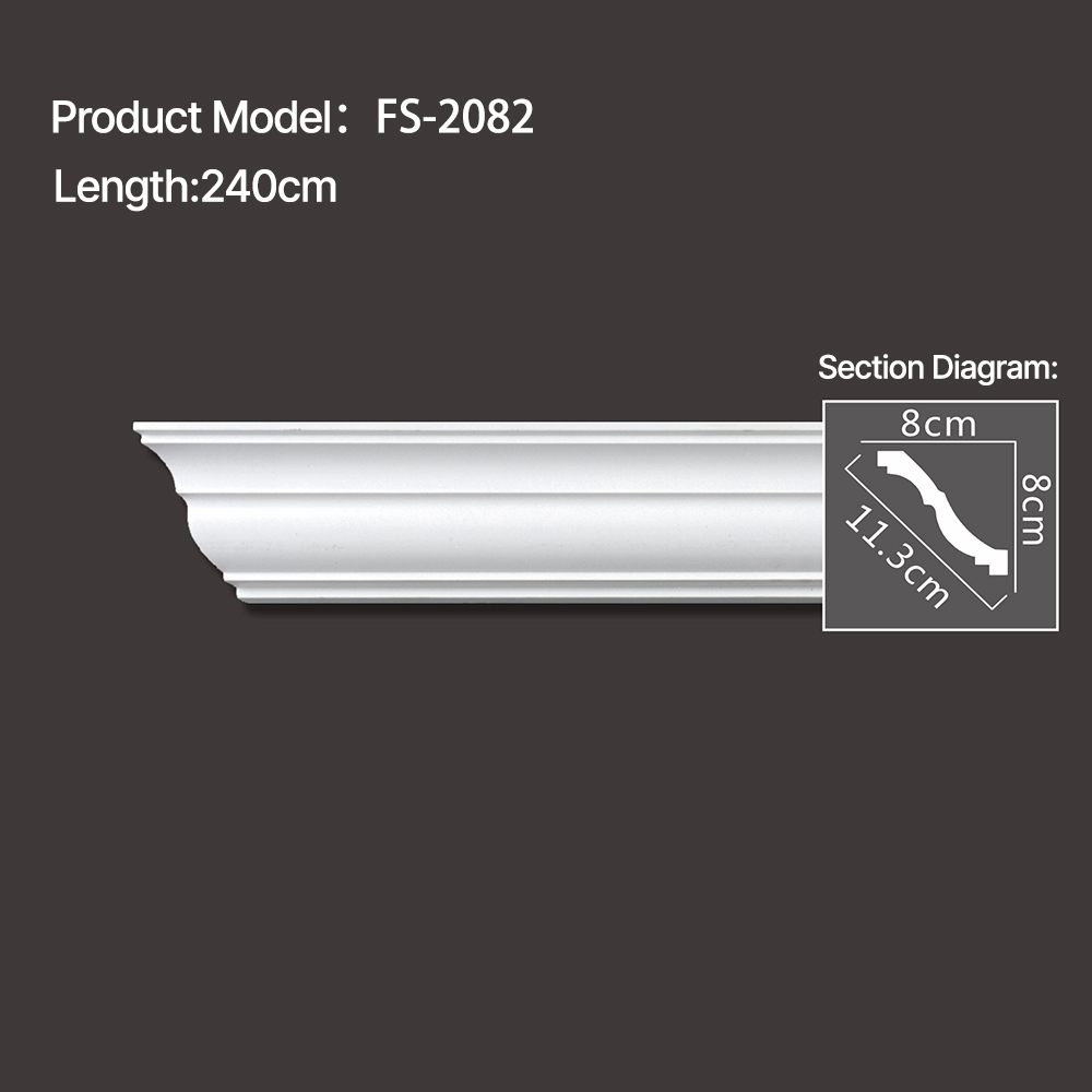 FS-2082 - Plain Cornice Moulding - msjdecor