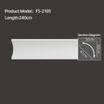 FS-2105 - Plain Cornice Moulding - msjdecor