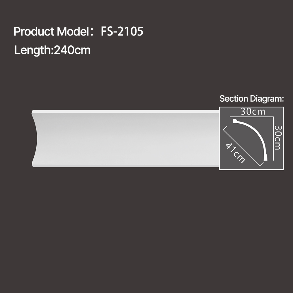 FS-2105 - Plain Cornice Moulding - msjdecor