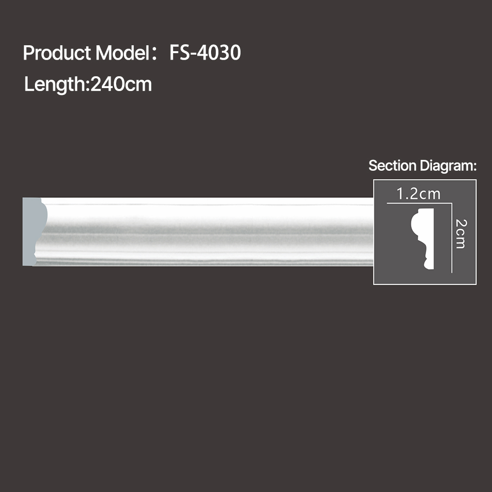 FS-4030 - Plain Chair Rail Moulding - msjdecor