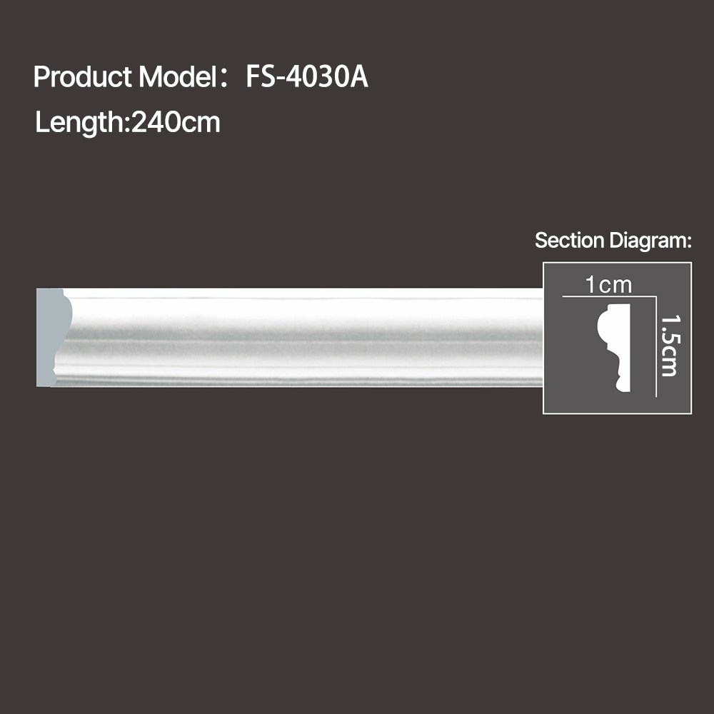 FS-4030A - Plain Chair Rail Moulding - msjdecor