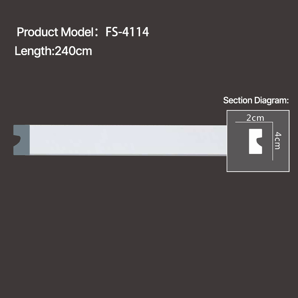 FS-4114 - Plain Chair Rail Moulding - msjdecor